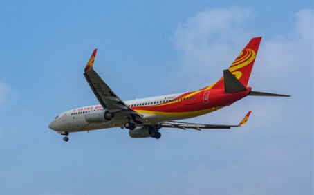 襄城机场航空货运部联系电话